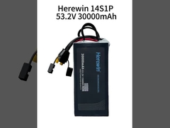 Εδώ είναι 30000mAh 14S 53.2V 25C LiPo UAV μπαταρία στο Soft Pack