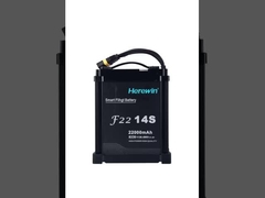 Herewin 14S 22000mAh 51.8V 25C Lipo Smart Drone μπαταρία
