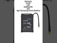 Herewin 14S 22000mAh 51.8V 25C Lipo Smart Drone μπαταρία