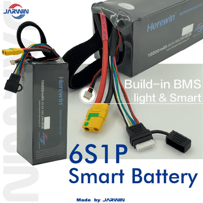 Herewin 22.2V 6s 16000mah Lipo Smart Drone μπαταρία Soft Pack μπαταρία Drone 2,2kg